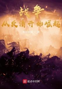 太阳的舞蹈