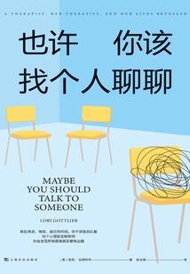 酷酷少爷，我爱你