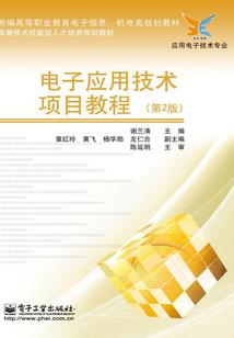 邪少重生总裁大大别跑