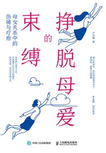 我再等你一世