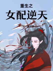 九生乐