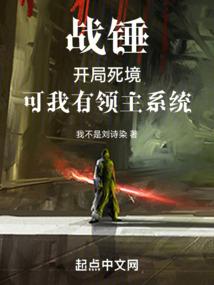 虚拟皇室战争