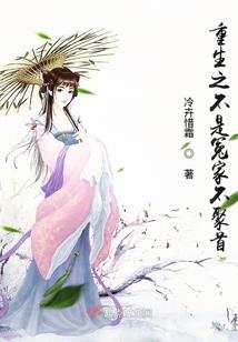 我知道你在做什么
