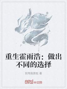 游戏反馈现实，我能无限合成！