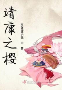 人在综武写日记，开局顿悟大招