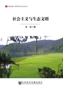 云凡入圣