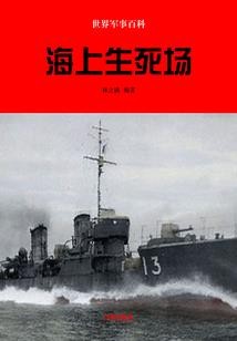 回忆戮
