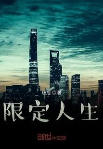 朱小敏职场经历记