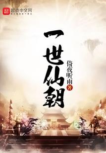 超现代战争之末日来临