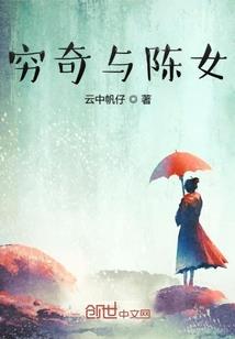 渺生