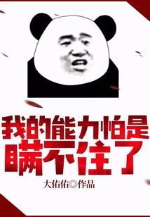 支配空间
