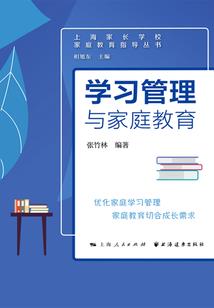 刀锋编年史