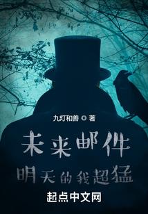 源谎