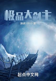 同学别害羞