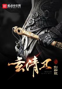 我只想在日娱平静生活
