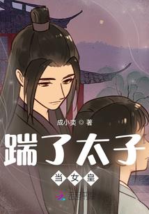 左手温暖，右手清风