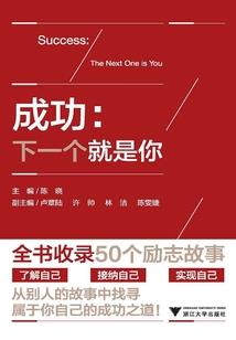 独倚空楼守空城