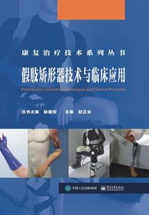 神奇宝贝：龙之使者