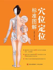 刹王魅妃