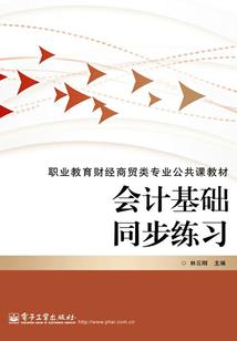 高武之我是秦凤青