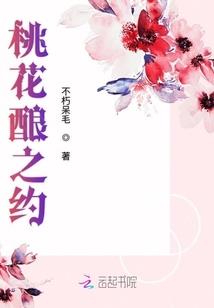 漉海