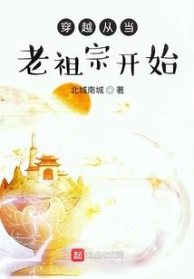 度天劫