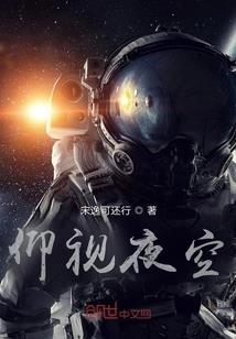 下辈子还做你女朋友