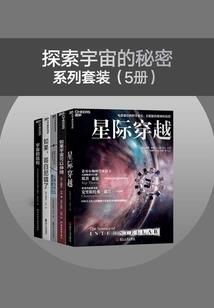 男朋友是我喜欢的模样
