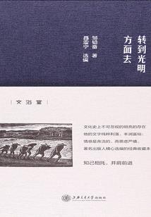凡祖