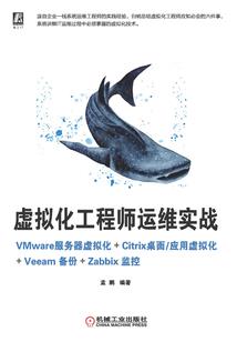 反派女配是我妹