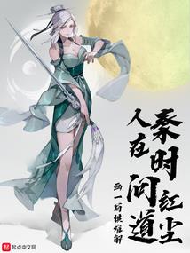 简简单单的喜欢
