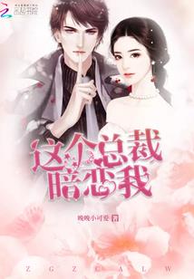 暖心暖情
