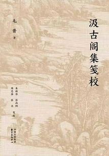 孤独在转圈