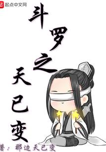 错落繁花