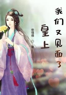 沂蒙72崮传奇