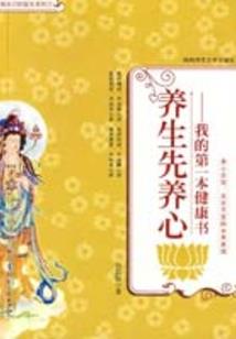 没有一个义人