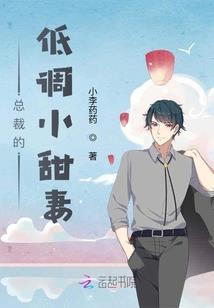 殇情劫永别离