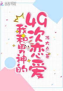 生如草芥