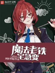 不朽青莲
