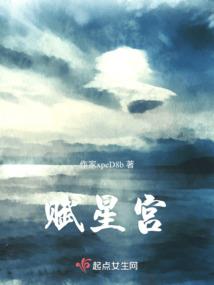 未来三百年史