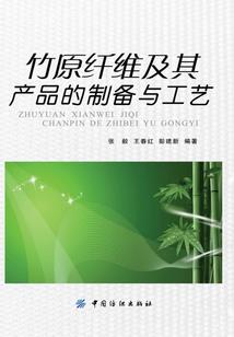 神赐挑战