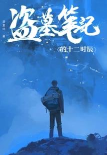 青春协奏曲