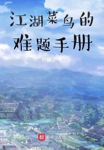 破法联盟