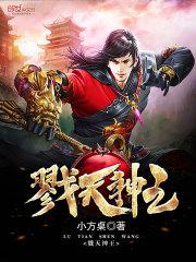 赛尔号之相守劫