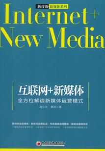 一叶能知秋