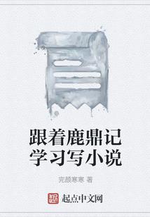 珺瑶皇后