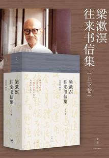 冷酷王爷：爱我就宠我一生