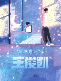 神霄天鉴