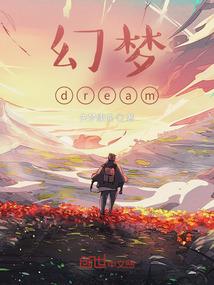 你岁岁平安我愿生生不见
