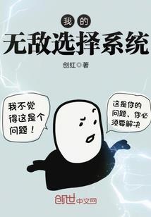 苦涩玫瑰